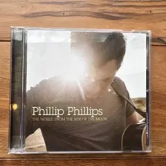 Phillip Phillips THE WORLD FROM THE SIDE