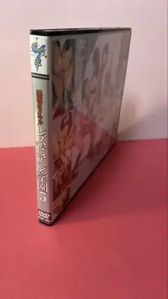 DVD レズビアン学園 5
