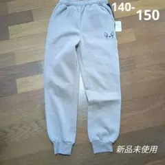 裏起毛 150