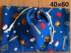 かたゆき様 リクエスト 2点 まとめ商品