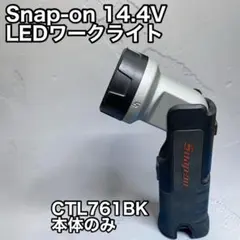 2026年最新】ctl761の人気アイテム - メルカリ