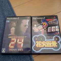 PS2 大都技研パチスロSL 24TWENTY 花火百景セット中古品