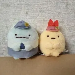 すみっコぐらし★ツギハギ工場のふしぎなコ マスコットキーチェーン★2種セット