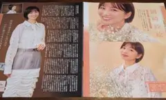 Item thumbnail for item e72ed93a-639e-4c2f-83ec-ac70e5ea740f