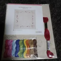 Item thumbnail for item 2b07df33-ec15-42b2-8ba9-368b9e08a6ca