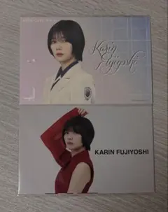 2025年最新】藤吉夏鈴 backsの人気アイテム - メルカリ