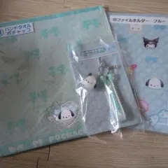 サンリオ くじ ポチャッコ