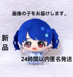 2026年最新】福丸小糸の人気アイテム - メルカリ