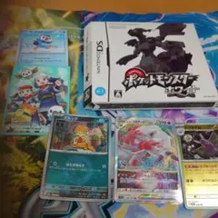 ポケットモンスター ホワイト