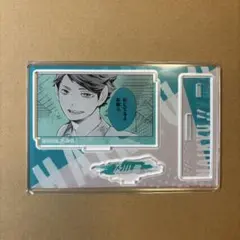 2025年最新】及川徹 バースデーの人気アイテム - メルカリ