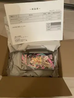 シュリンク付きポケモンカードMEGAドリームex ハイクラスパック　1BOX