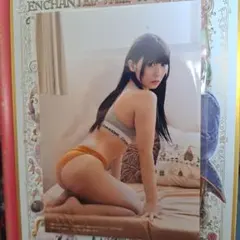 じーしお様 リクエスト 4点 まとめ商品