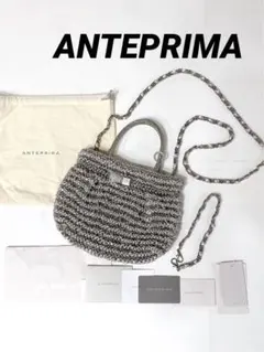 美品 アンテプリマ　シルバー　ワイヤーバッグ　ショルダーバッグ