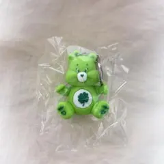 ケアベア キーホルダー グリーン