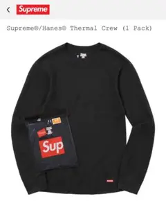 2025年最新】Supreme Hanes Thermalの人気アイテム - メルカリ