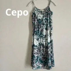 cepo レイヤード キャミソール