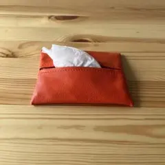 シンプルな本革ポケットティッシュケースオレンジ