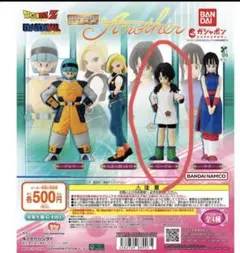 2025年最新】ビーデルフィギュアの人気アイテム - メルカリ