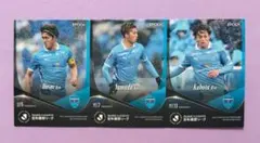 横浜FC EPOCH 2026 Jリーグ レギュラーカード 3枚セットのサムネイル