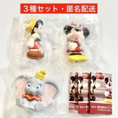 “ディズニーキャラクター” Classical Mode ３種セット