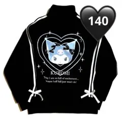 ジャケット ジャージ