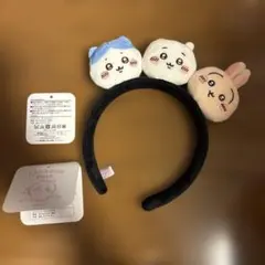 即発送可能！ちいかわパーク ぬいぐるみカチューシャ ちいかわ・ハチワレ・うさぎ
