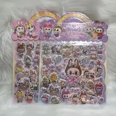 ラブブ　ぷっくり　立体シール(2セット)4枚