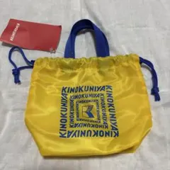 Item thumbnail for item ea580bc9-8a2c-431e-8d99-ef1a8858423a