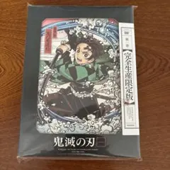 Item thumbnail for item 5644f3db-5f5e-402a-9a92-bf8cc124a0ce