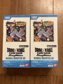 ドラゴンボール　カードゲーム　2box 新品未開封 新品未開封 ドラゴンボールカードゲーム 2BOX 覚醒の鼓動 箱難あり