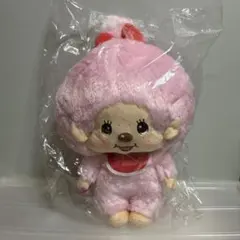 在庫ラスト　モンチッチちゃん　レトロ　モンチッチBIGぬいぐるみ　男の子　女の子 在庫ラスト モンチッチちゃん レトロ モンチッチBIGぬいぐるみ