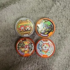 レア！妖怪ウォッチ　メダル