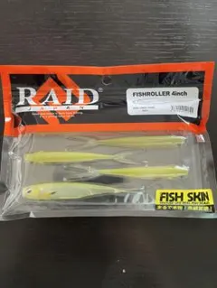 Item thumbnail for item 5697219c-6607-44a0-b52a-3d363ea97feb