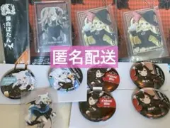 【未開封】ホロライブ 一番くじ セット