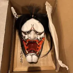 名品 能面 備中 神楽面 上田春山 作 伝統工芸 彫刻 美術工芸品 飾り