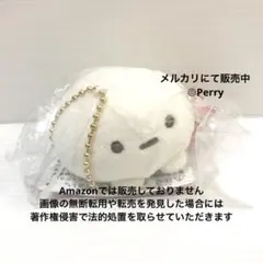 リラックマストア限定Sakumaru キイロイトリ ぶらさげぬいぐるみ ぶさ