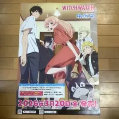 Item thumbnail for item 11f02fe5-5b40-41a7-a114-ac29d10324ad