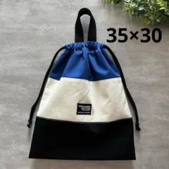 Machi様 リクエスト 3点 まとめ商品