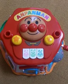 美品⭐アンパンマンおおきなよくばりボックス&ごきげんメロディリモコンまとめ売り♪