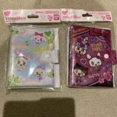 たまごっち シール帳 2個セット たまもりしーる帳セット