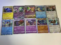 ポケモンカード 10枚セット SRあり サーナイトex ギャラドス ルカリオ