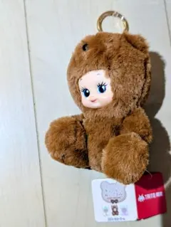 くまコスチューム　ぬいぐるみ キューピー ブラウンTAITO限定　タグ付　未使用