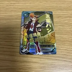 2026年最新】エンシェントワールド バディファイトの人気アイテム