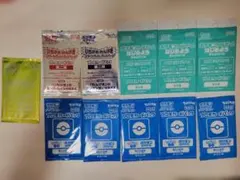 2026年最新】プロモパック 未開封の人気アイテム - メルカリ