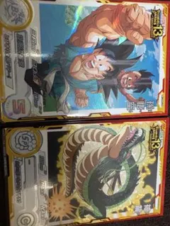 ドラゴンボールヒーローズ da セット 孫悟空 神龍