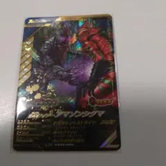 Item thumbnail for item 9e006a15-73d6-41d2-b0ed-23fad224868a