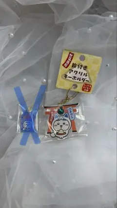 치이카와 もぐもぐ本舗 하치와레 아크릴 키 체인