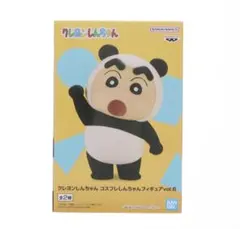 2025年最新】その他の人気アイテム - メルカリ