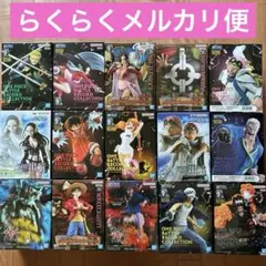 LECAFIG - ONE PIECE ゾロ、ボニー未開封セット品 - メルカリ