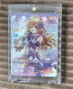 2025年最新】近江彼方 secの人気アイテム - メルカリ